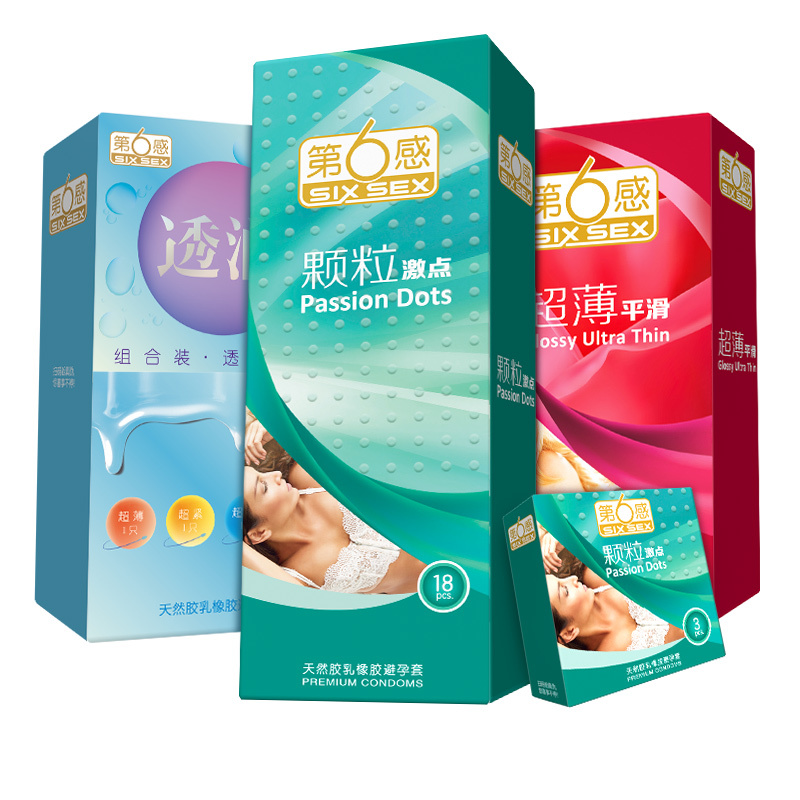 [苏宁自营]第六感超薄避孕套安全套颗粒激点情趣35只组合装狼牙套高潮刺激男女用情趣计生用品官方旗舰正品授权