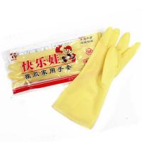 快乐娃K1牛筋耐酸耐碱家务洗碗手套橡胶手套乳胶手套胶皮手套 10双 大号L码