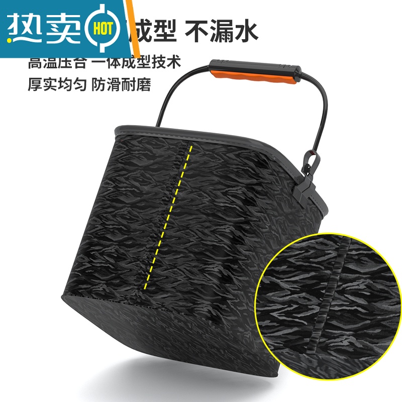 敬平钓鱼打水桶折叠装鱼桶手提桶便携可小取水桶专用提水桶小鱼桶 灰色方桶手提款[直径24cm]+5.5米打水绳高清大图