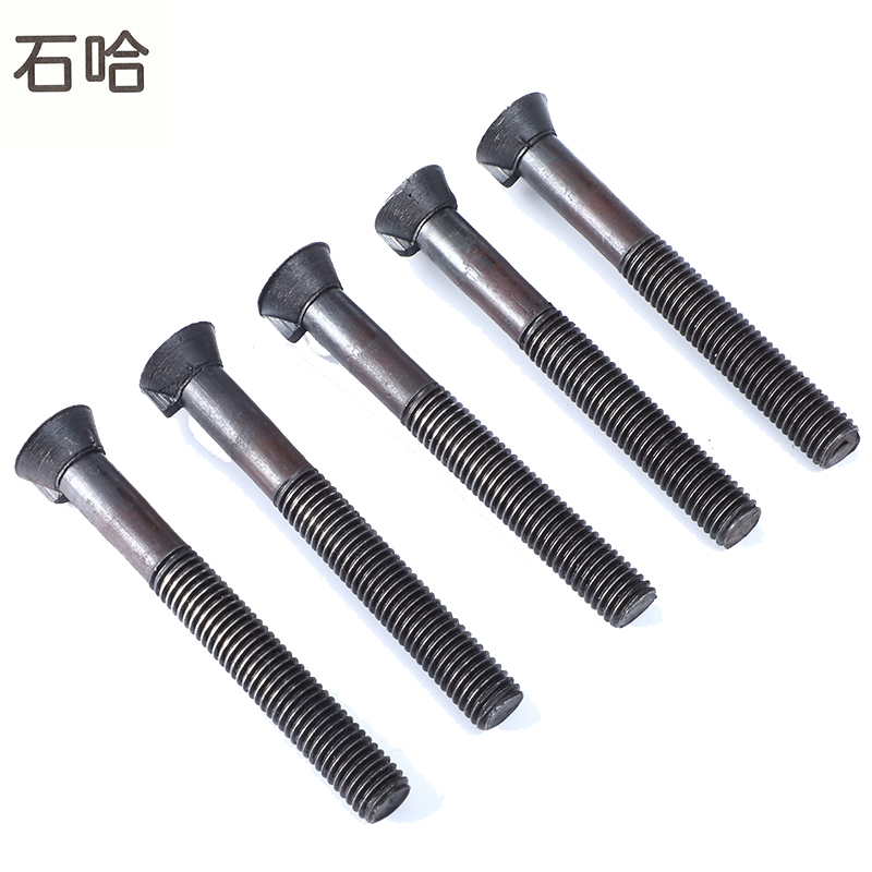 石哈4.8级沉头带榫螺栓M20*50(个)高清大图