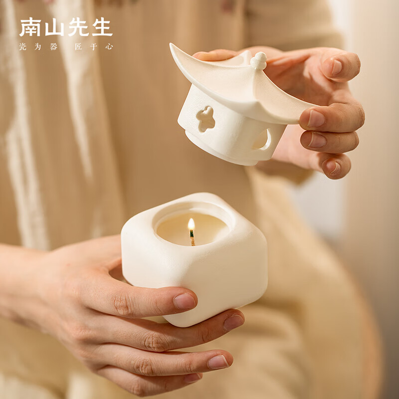 南山先生 创意香薰蜡烛陶瓷桌面摆件氛围感四季香颂香薰套装 四季香颂单个装_茶春高清大图