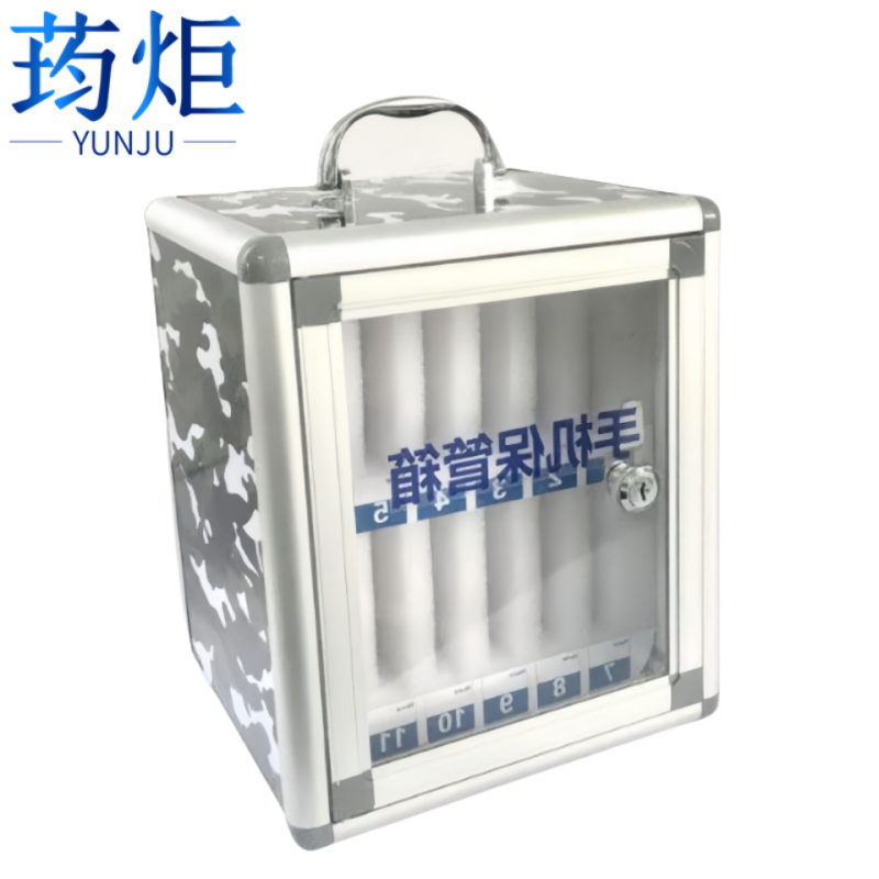 荺炬手机箱高清大图