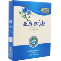 诺来亚麻籽油 食用油植物油冷榨 250ml*2礼盒装
