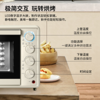 松下(Panasonic) 烤箱家用多功能 上下独立控温 电烤箱 烘焙烧烤 NU-DM300Y 杏仁色