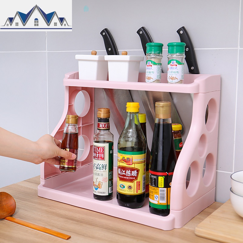 多层收纳架塑料家用厨房置物架免打孔多功能调料架落地刀架储物架_2_998高清大图