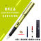 凌美(LAMY)Al-star恒星系列钢笔限量版电光绿色F尖