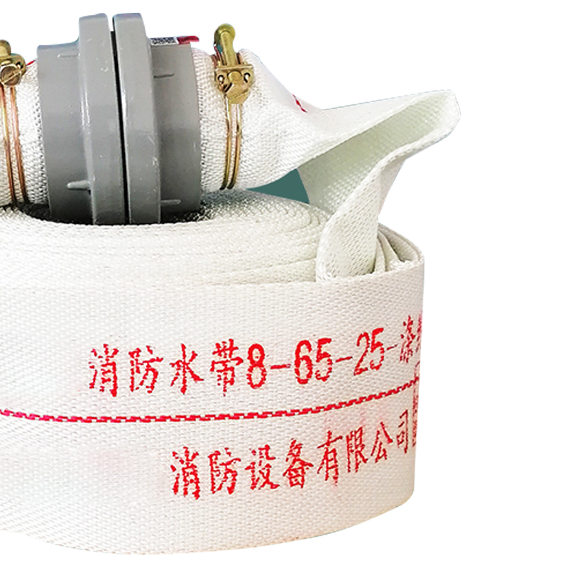 DXBG消防箱消防栓灭火箱配套设备水带+接头8-65-25