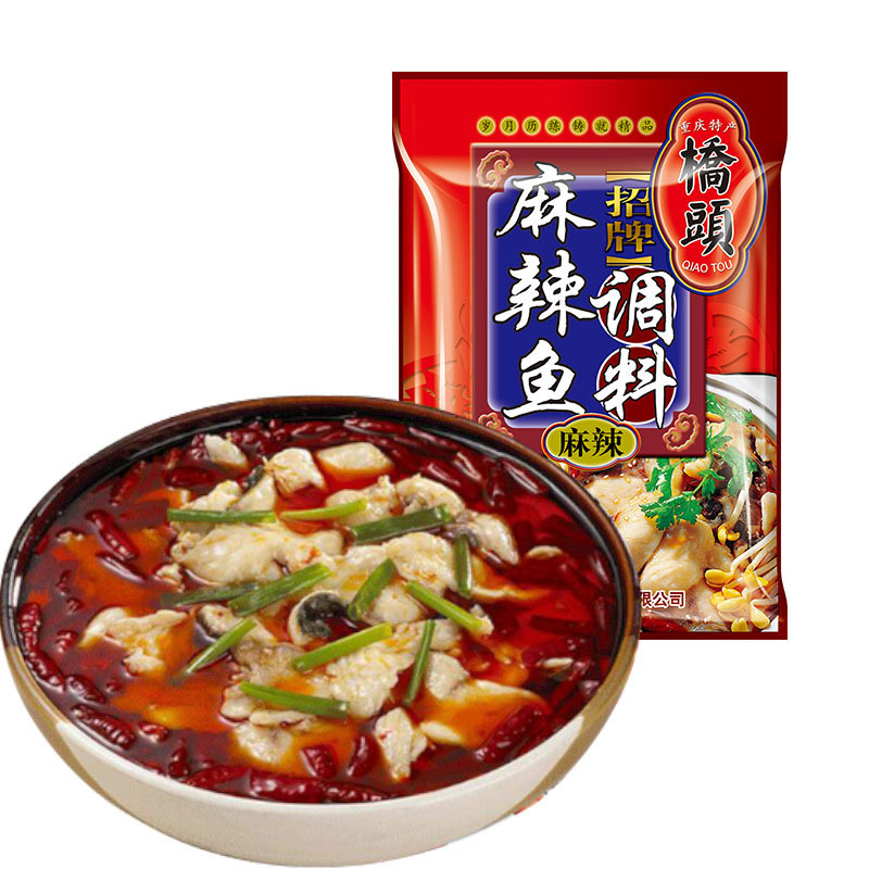 桥头 招牌麻辣鱼调料 160g 袋装 麻辣味 调味品调味料 正宗川味麻辣水煮鱼花椒鱼麻辣牛蛙 麻辣鲜香 爽快巴适