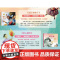 乌鸦与麻雀·海上丝绸之路风情艺术绘本(辑)