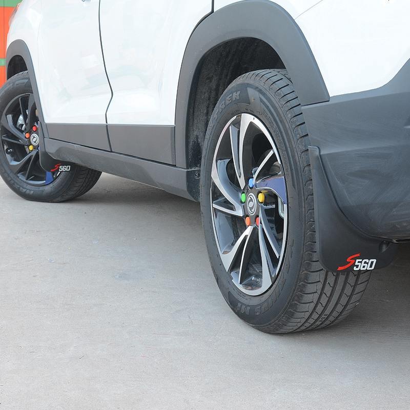 东风风光s560挡泥板 s560汽车用品档泥板挡泥皮软胶 改装专用外饰