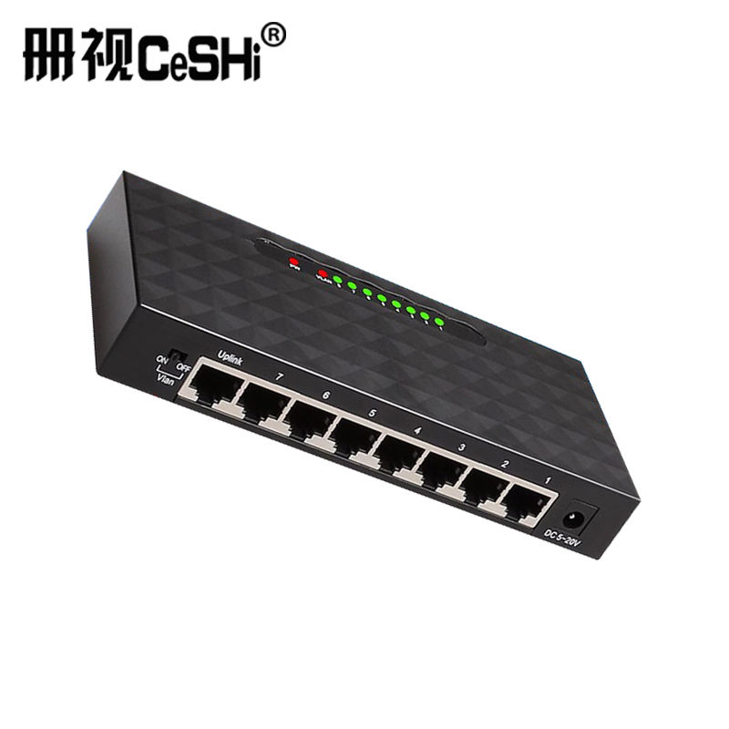 册视8口千兆交换机黑色塑壳TXE197台高清大图