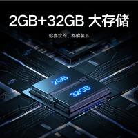小米(MI)电视Redmi AI X75英寸 2+32GB 远场语音 运动补偿4K超高清智能85 70 65 55