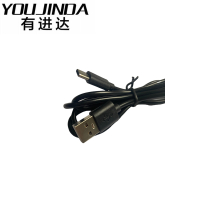有进达记录仪充电线YJD-CDX个