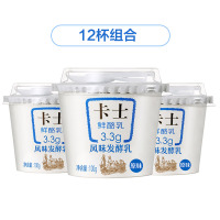 卡士(CLASSY-KISS) 鲜酪乳风味发酵乳低温酸奶原味100g*12杯