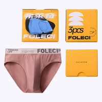 礼盒纯棉男士内裤中腰宽松肥佬大码透气男三角裤青少年裤衩 4XL建议160-175斤 单条礼盒装-银河粉