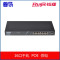 睿易锐捷非网管交换机 监控安防专用交换机RG-NBS1818GC-P 16口千兆电口（支持POE+供电)2个千兆光口