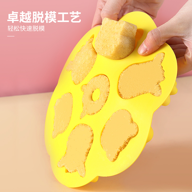 拜杰硅胶工具 宝宝辅食模具 蒸糕烘焙饼干卡通烤箱家用米糕发糕模具加二十只裱花袋