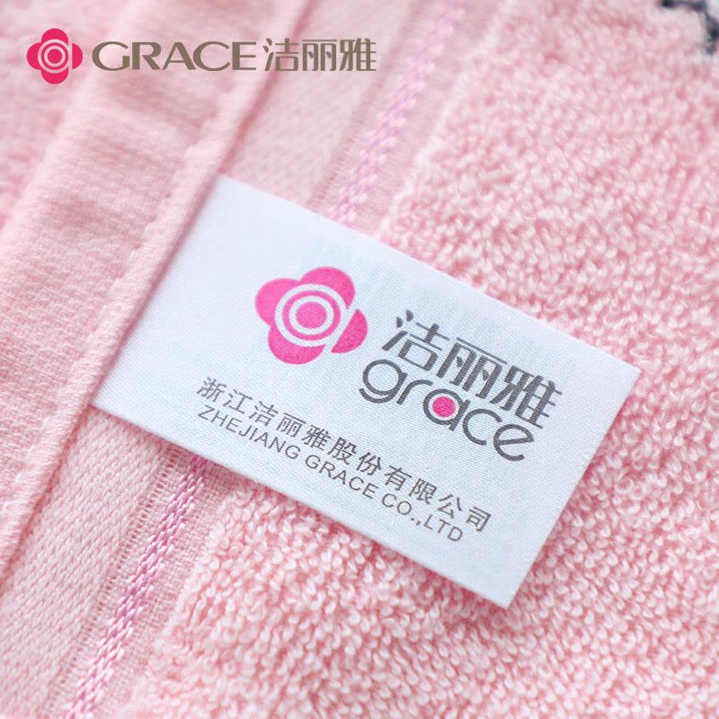 洁丽雅(grace)E3112儿童婴儿毛巾3条装 50*24cm颜色随机发货卡通可爱宝宝吸水小毛巾图片