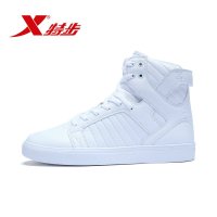 特步(Xtep)男士板鞋/休闲鞋2017年秋季高帮系带橡胶橡胶男运动鞋男鞋透气跑步鞋子983319319226