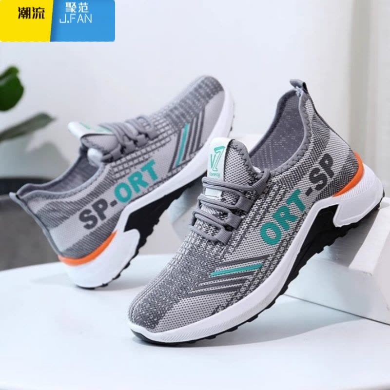 聚范老北京布鞋男透气网面鞋软底单鞋休闲鞋男鞋运动鞋防滑耐磨工作鞋图片