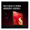 小米REDMI K100Pro Max 16GB+1TB 流金白 骁龙8至尊版 185Hz高刷 9070mAh电池 学生 AI 5G手机