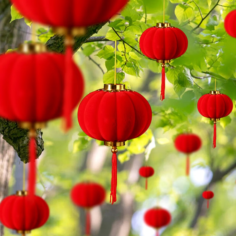 彩羊(Fazeya)植绒小灯笼元旦新年装饰灯笼小红灯笼挂饰套装高清大图