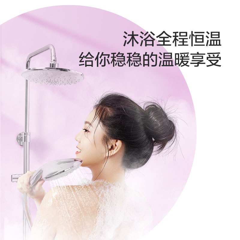 A.O.史密斯年轻时尚系列品牌-佳尼特16升燃气热水器JSQ31-TJ零冷水恒温 燃气热水器零冷水高清大图