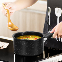 苏泊尔(SUPOR)奶锅不粘锅 麦饭石色小汤锅婴儿宝宝辅食锅NT16PA1 燃煤气电磁炉牛奶锅 16cm
