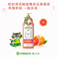 森力佳洗碗液西柚香味1000ml 按压式喷头