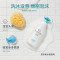 宫中秘策(Goongsecret) 婴幼儿儿童面霜180ml+婴幼儿洗发沐浴二合一350ml 温和滋润 宝宝洗护无泪配方
