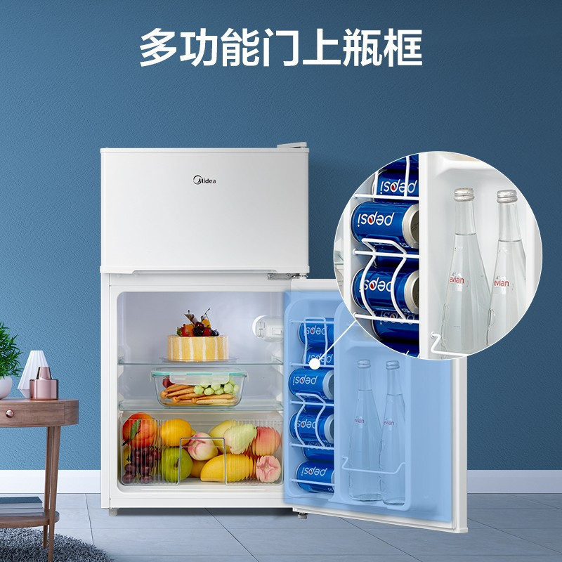 美的(Midea)BCD-88CM 88升 小巧身型 双门双温 直冷冰箱家用租房冰箱 办公冰箱 双门冰箱 小冰箱
