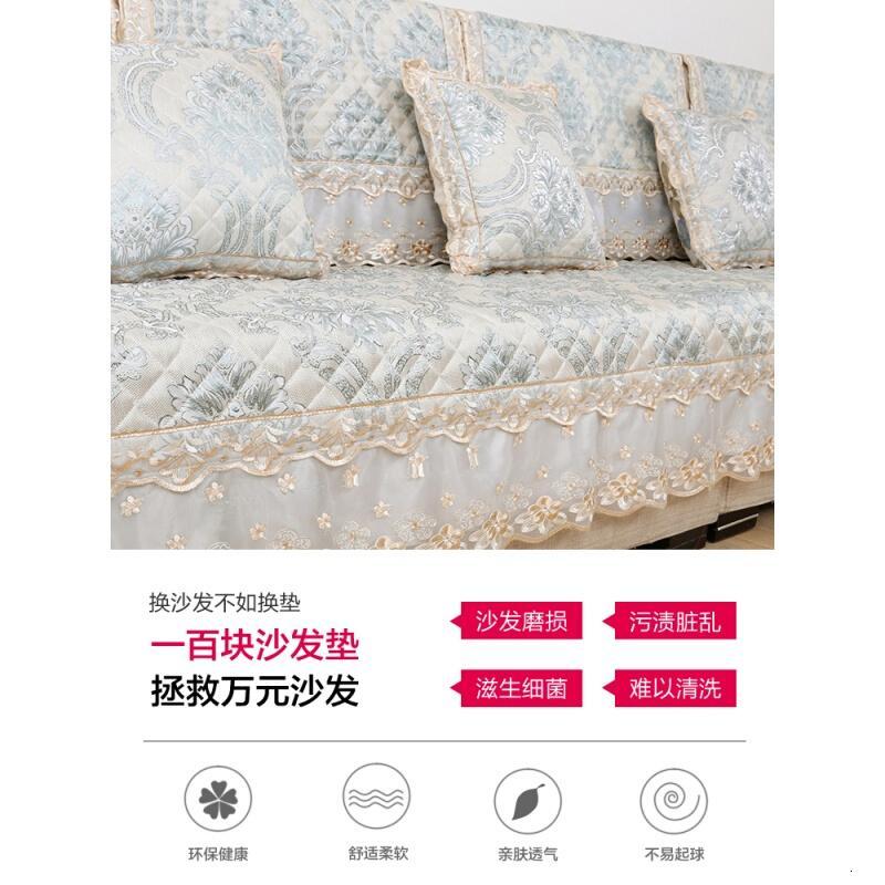 欧式布艺四季通用现代简约防滑坐垫沙套全包非萬能套罩盖通用型