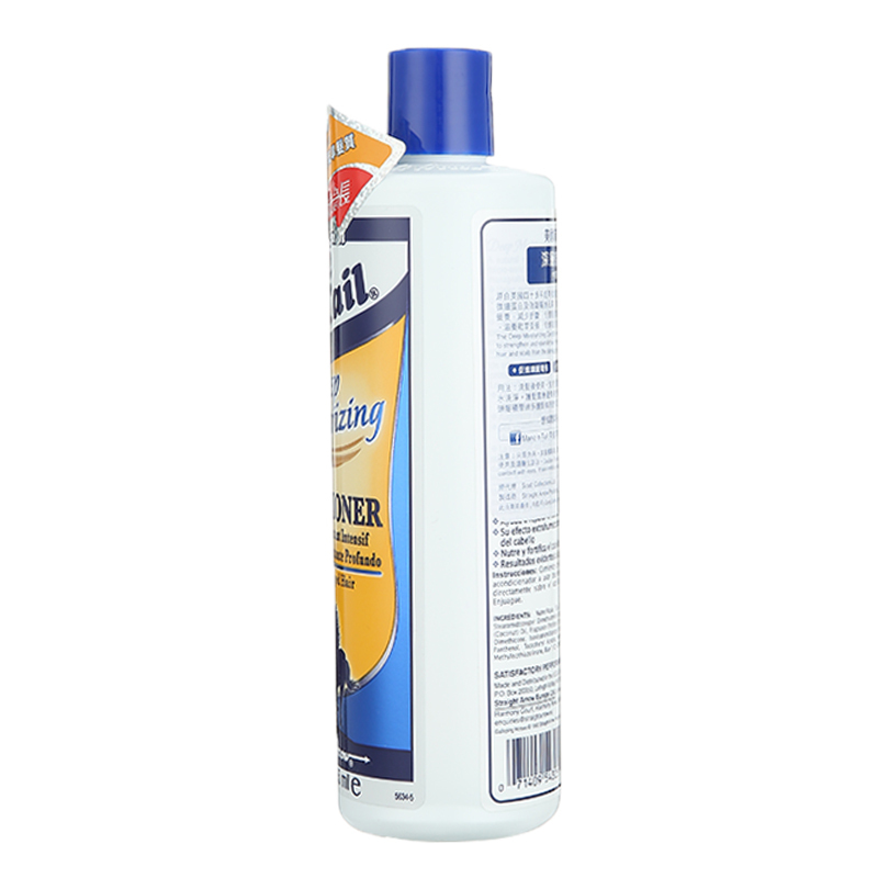 Mane’n Tail美國箭牌深層保濕護髪露355ml