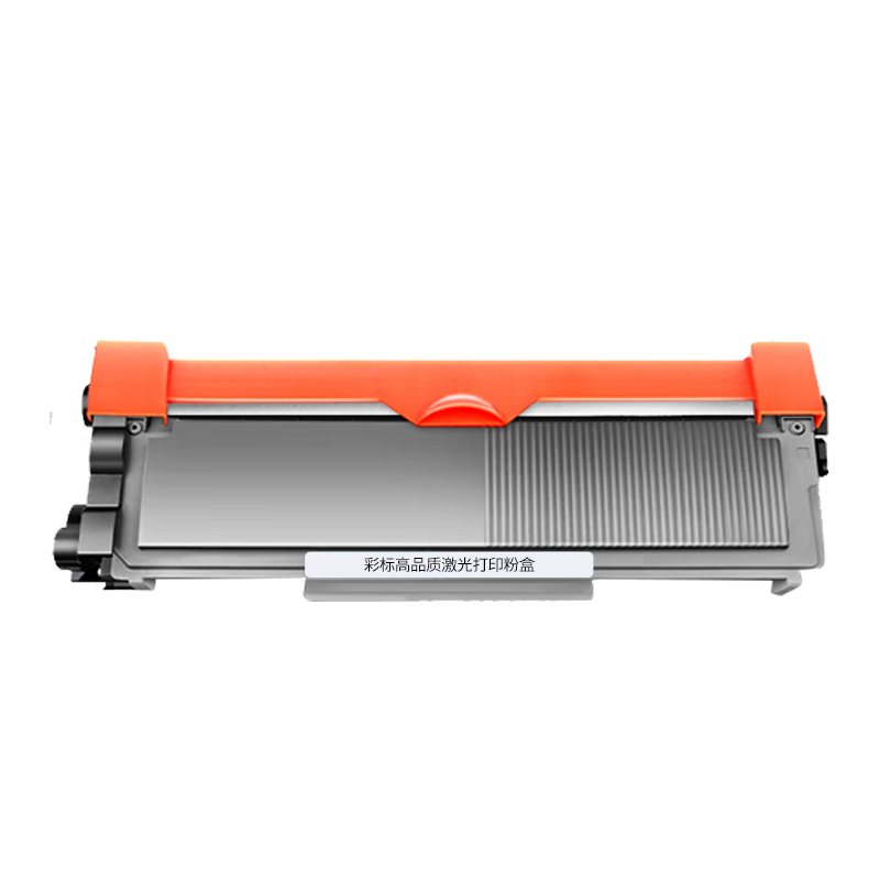 彩标 LT2451 约1600页适用联想LJ2405/2605/2655/7605/7615/7455 粉盒 只 黑色高清大图