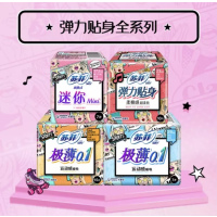 苏菲Sofy 极薄0.1运动无感超薄日用卫生巾230mm 8片 棉柔瞬吸透气量多姨妈巾