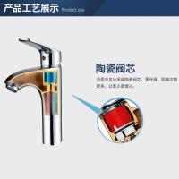 法恩莎卫浴卫生间水龙头单孔洗手盆面盆浴室柜精铜冷热水F1A1111C