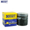 汉格斯特(hengst)机油格滤清器铁壳H317W01适用于新捷达宝来速腾桑塔纳晶锐明锐EA211机油滤