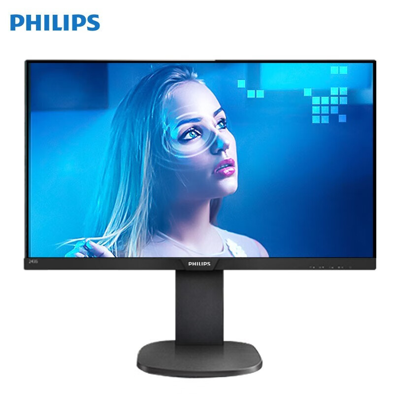 飞利浦(PHILIPS) 23.8英寸 LGD-IPS 硬件防蓝光 全高清 音响 旋转升降 网课办公显示器 节能电脑显示屏243S7EHMB