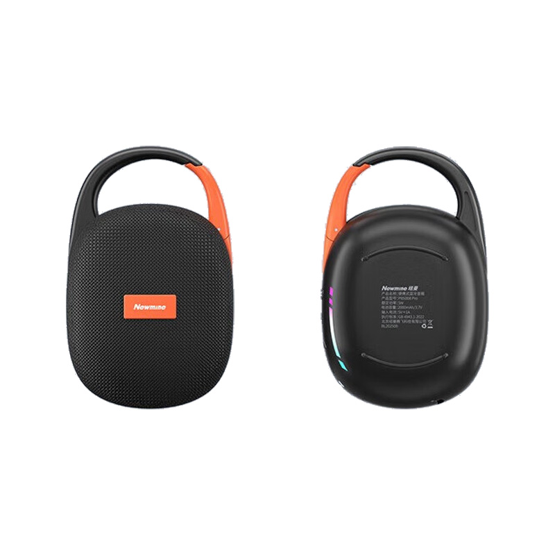 纽曼 便携蓝牙小音箱高清大图