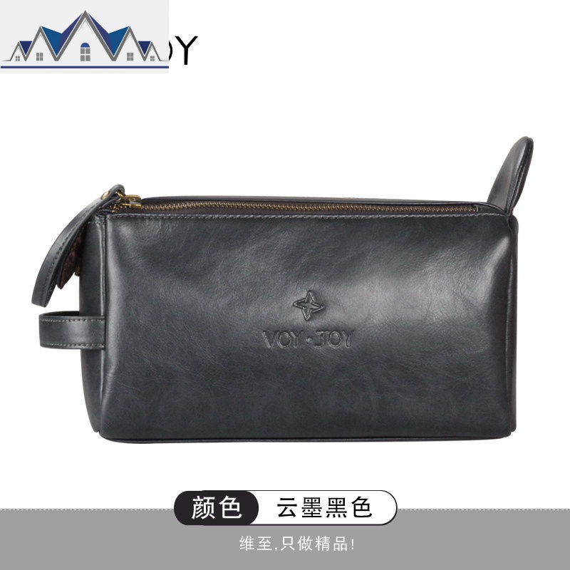 品质洗漱包男士双拉链皮革便携手拎收纳包出差旅行用品包女_2_786 云墨黑