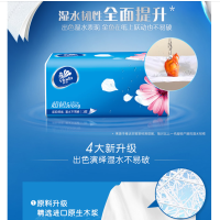 维达(Vinda)抽纸软抽 120抽,4包/提
