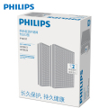 飞利浦（Philips）纳米级滤网杀菌 FY8197/00 专业S3型 适用于 飞利浦空气净化器AC8612 AC862