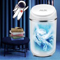 奥克斯(AUX) XPB36-108 半自动单桶迷你 非全自动洗衣机 透明白(杀菌款)