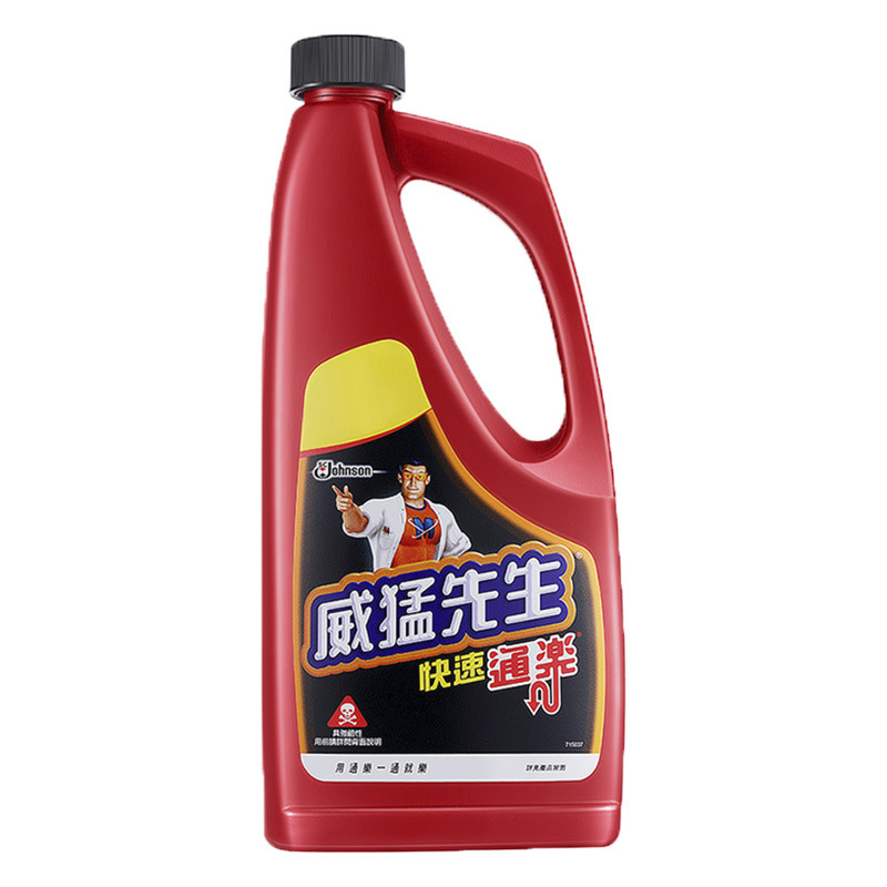 威猛先生 快速 管道通 台湾进口 960ml 管道疏通剂 下水道疏通剂 马桶疏通剂 厕所疏通剂 浴室疏通剂 厨房疏通剂