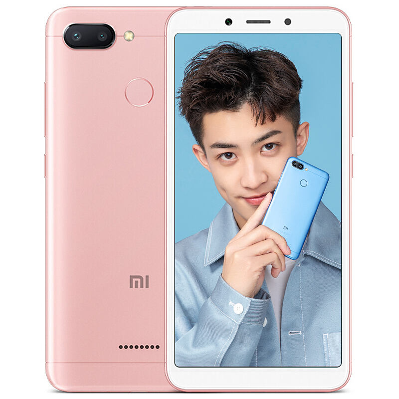 Xiaomi/小米 红米6A 2GB+16GB 樱花粉 移动联通电信4G全网通手机