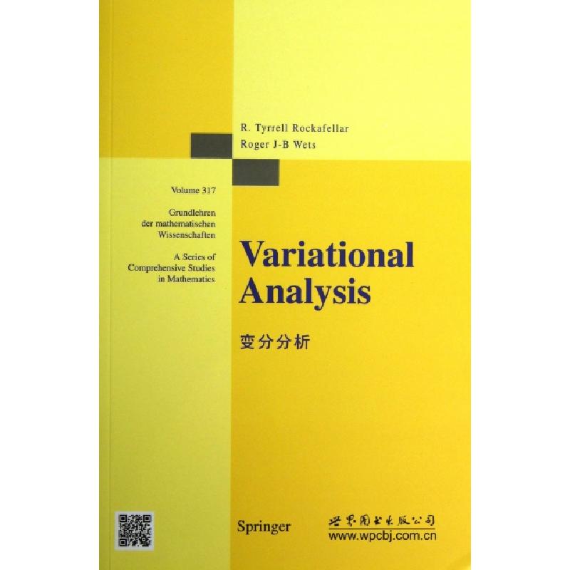 正版新书]变分分析(美)洛克菲勒9787510061363高清大图