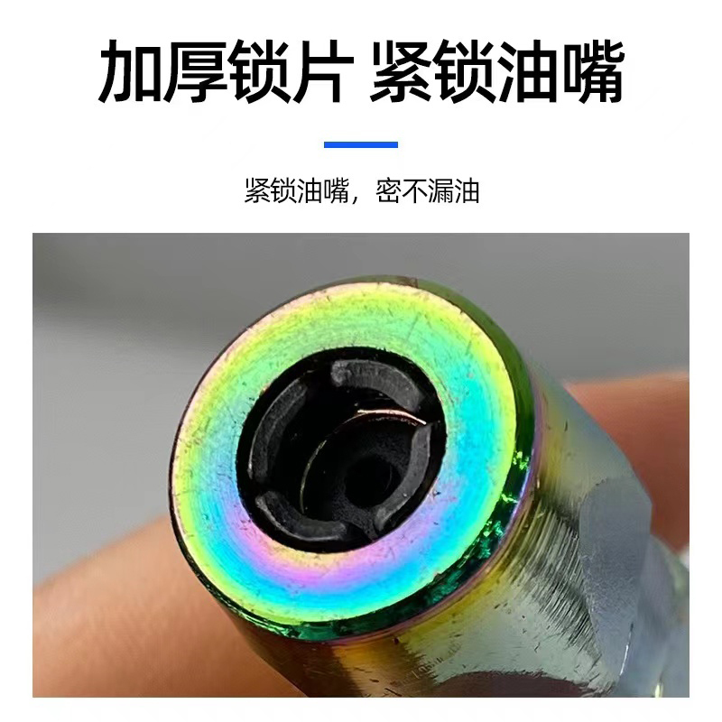 嵩源黄油嘴 黄油枪平嘴 黄油平咀 四瓣嘴 10mm 个