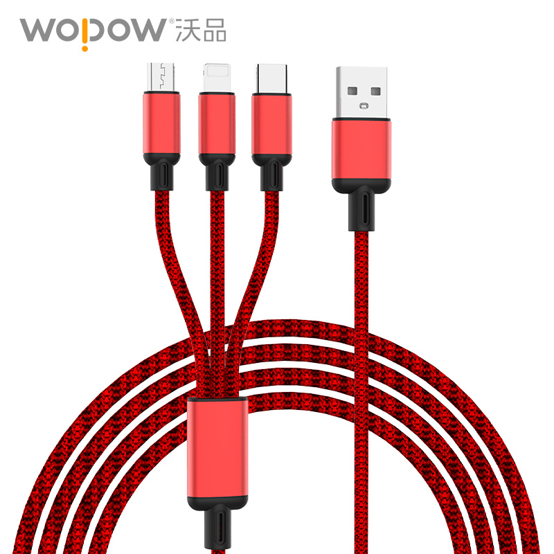 沃品一拖三数据线充电线(颜色随机) LC927高清大图