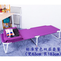 车载折叠床单人户外便携午休床小孩单人床轻便可折叠旅行床省空间_44 标准双层紫色套餐