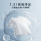[小海绵2.0高奢版]小天鹅3KG内衣全自动家用洗烘一体 婴儿小型迷你壁挂洗衣机3公斤蓝氧mini TD30MS90